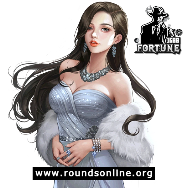 fortune 1688